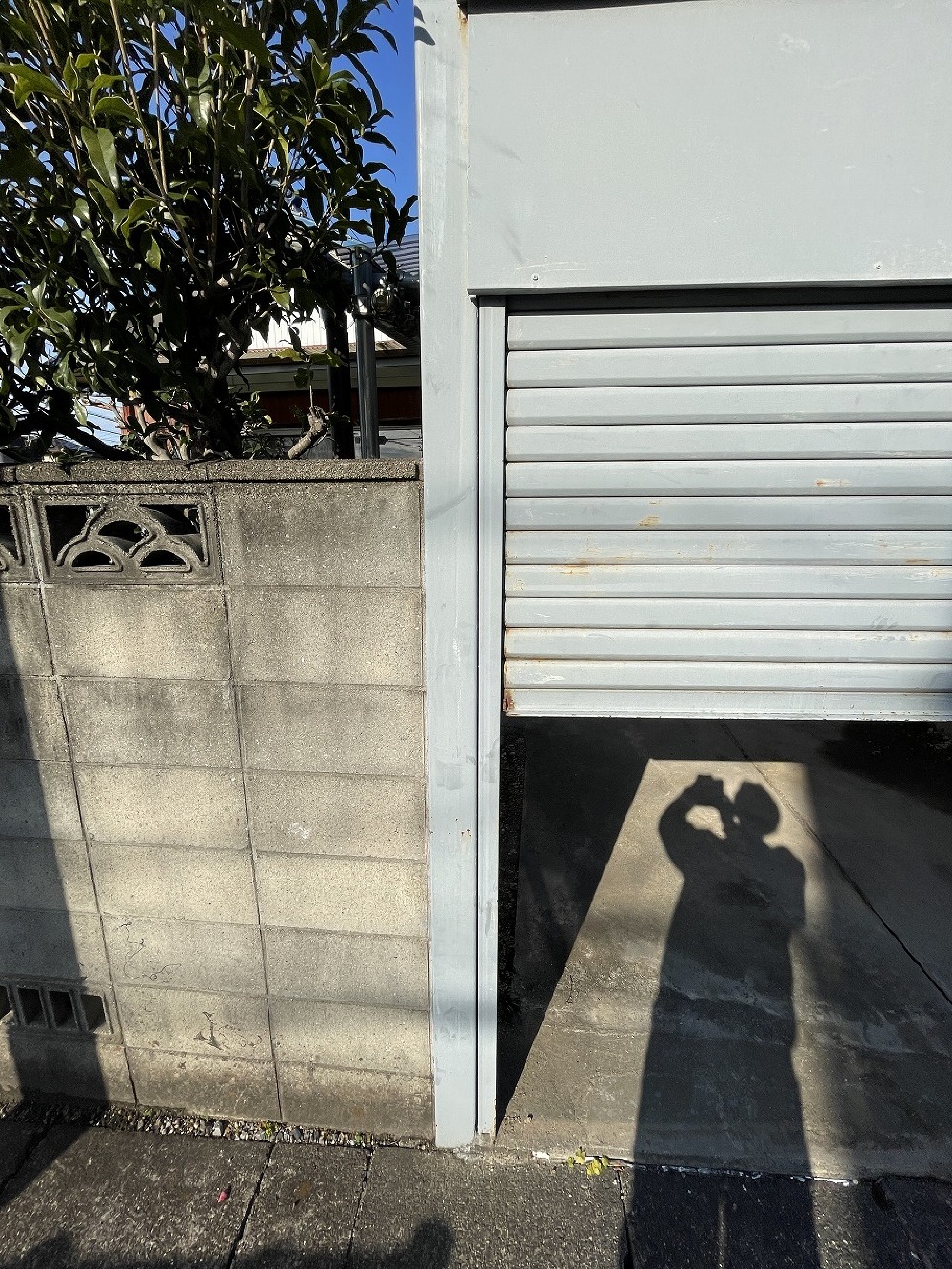 通学路に面した建物の解体です。敷地内に設置されていたブロック塀の撤去に名古屋市のブロック塀等撤去助成金制度を活用させていただきました