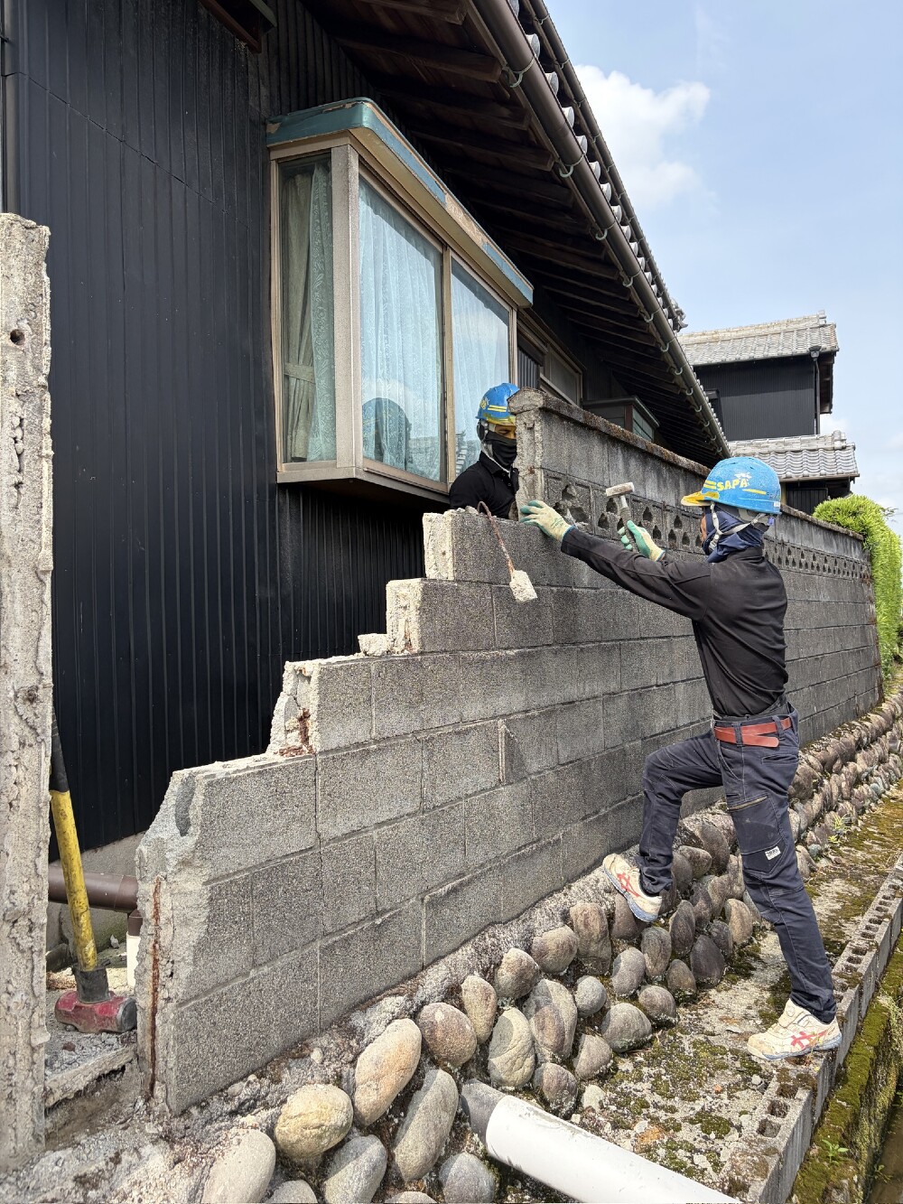 ブロック塀除却