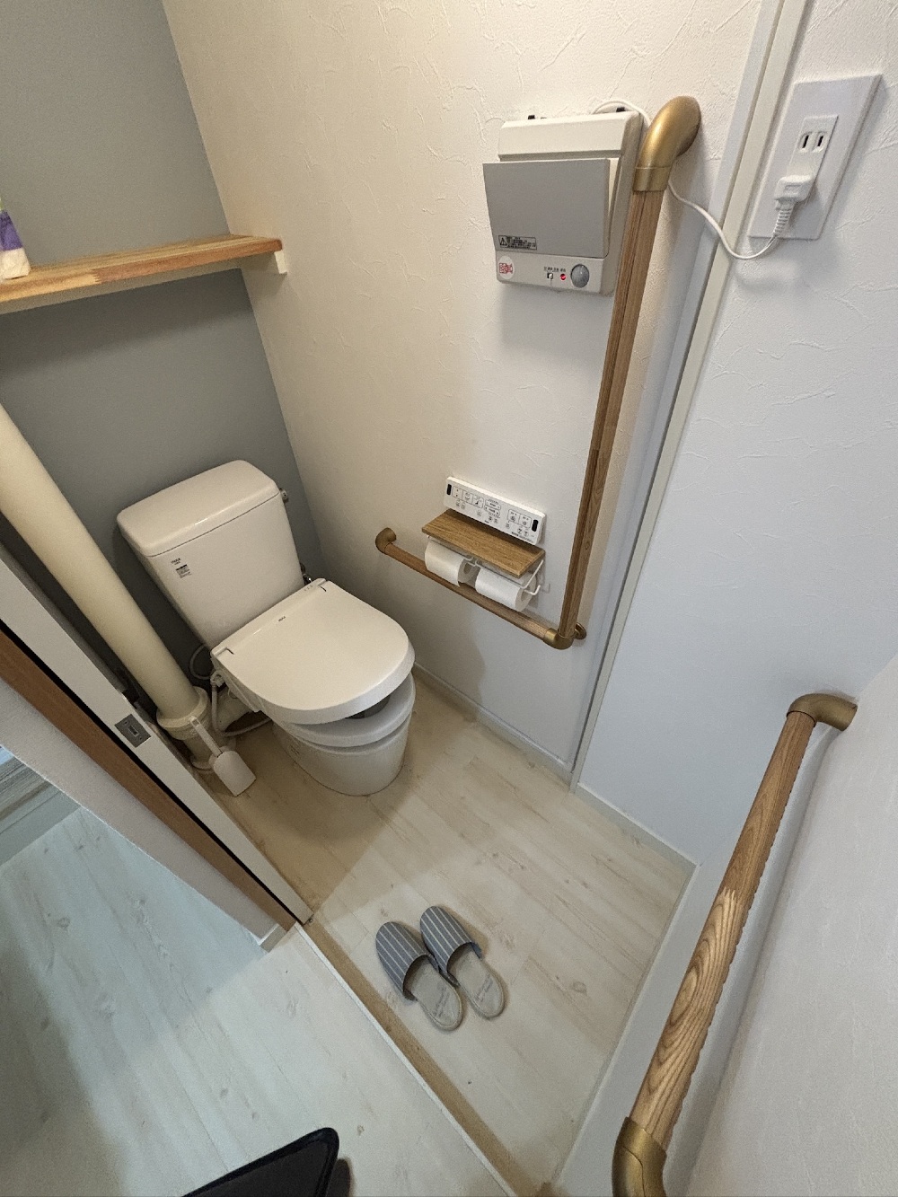 介護保険を利用した団地のトイレリフォーム