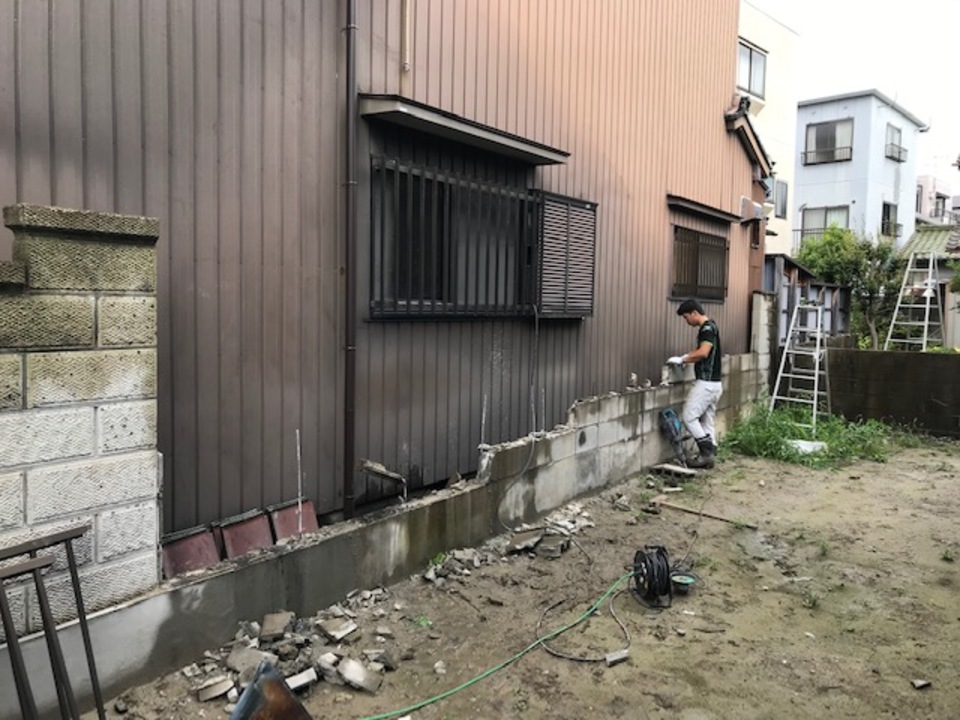 ブロック解体