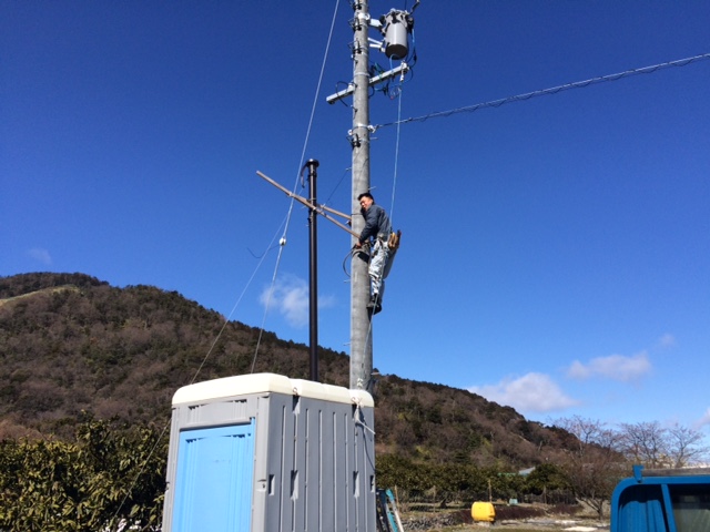 寺西です、 出た！南濃の山ザルこと電気屋まっちゃん。キキッ！