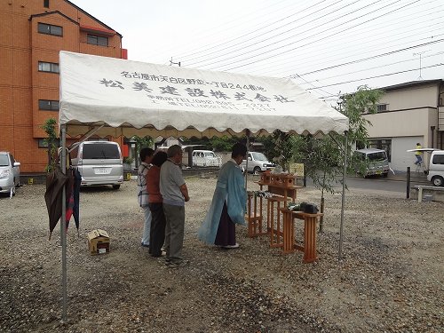 地鎮祭がとりおこなわれました。