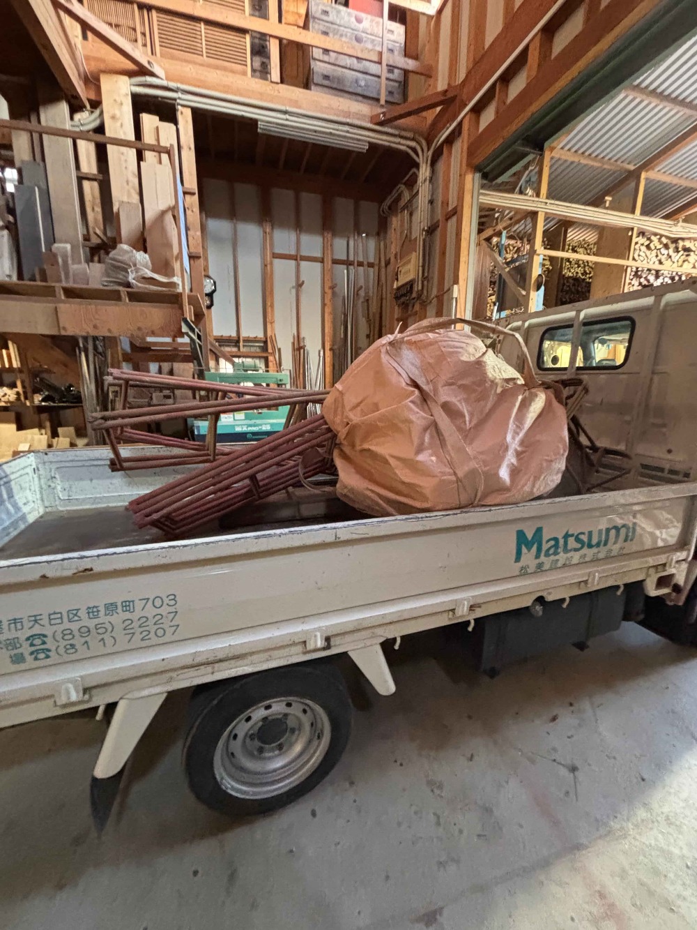 ベランダの解体を行いました