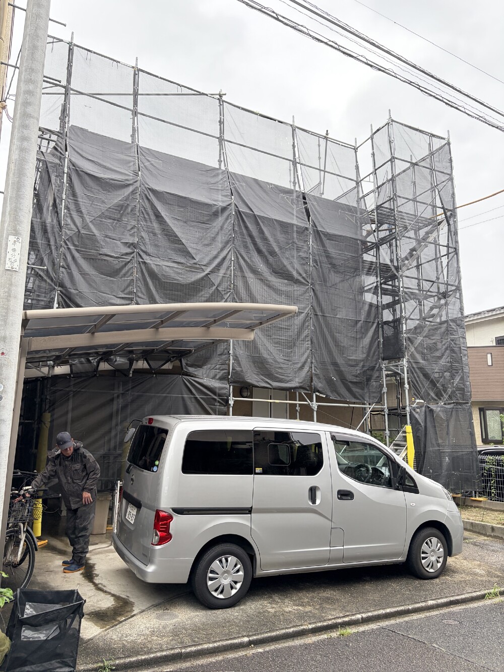 【雨漏り改修工事｜名古屋市瑞穂区】