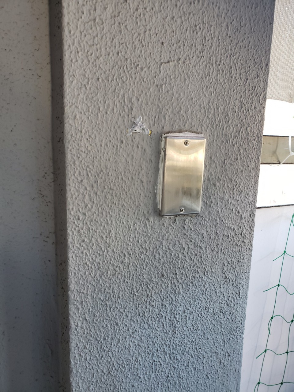 手すりを取り付けました