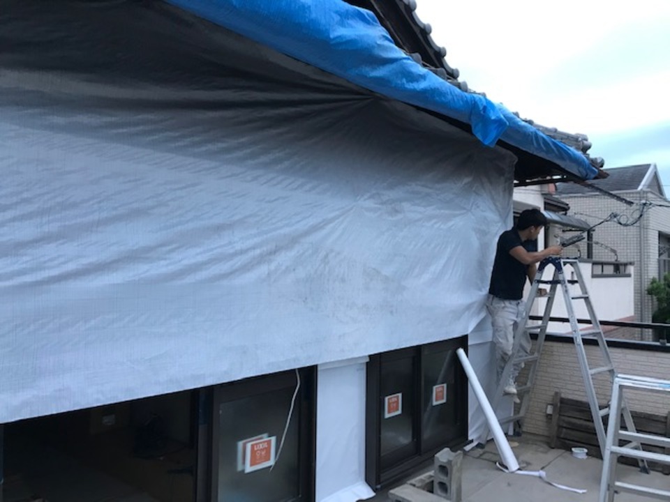 雨養生中。