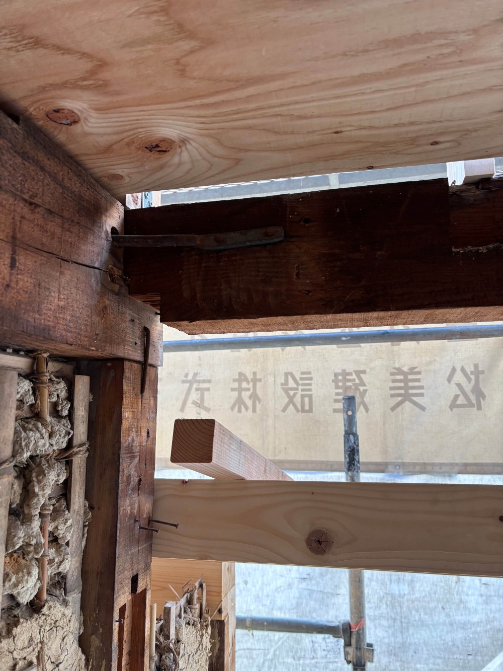 古い羽子板を新しく付け替えました