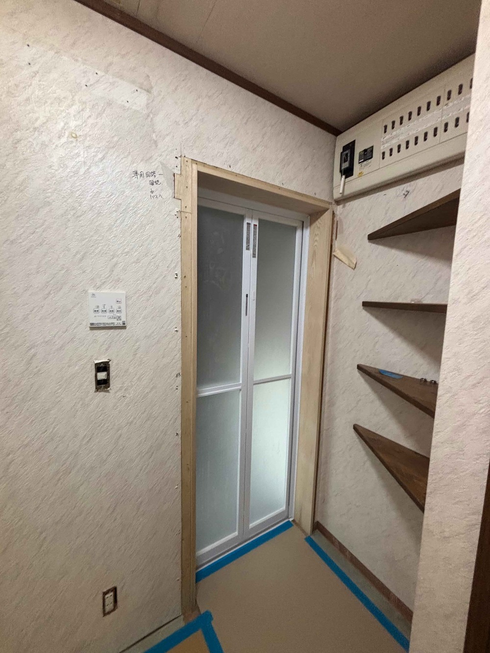 枠取り付け