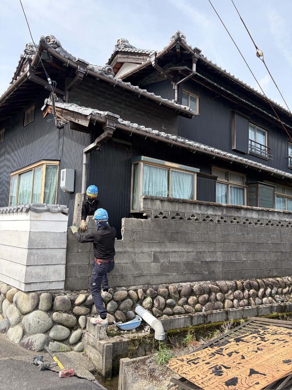ブロック塀除却
