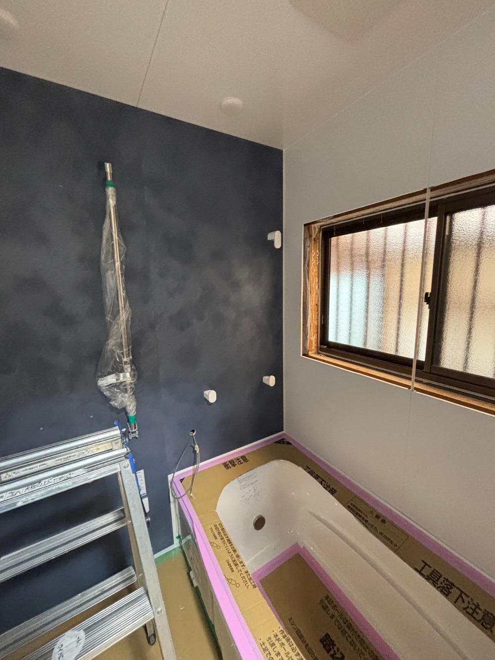 ユニットバス施工