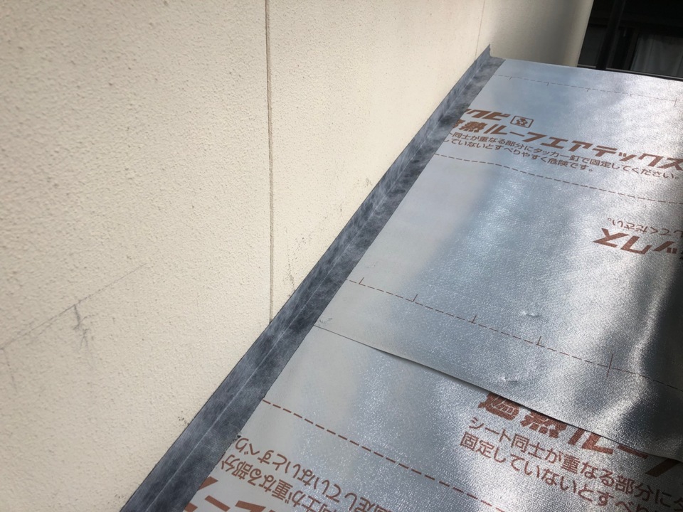 しっかり防水処理をしました。