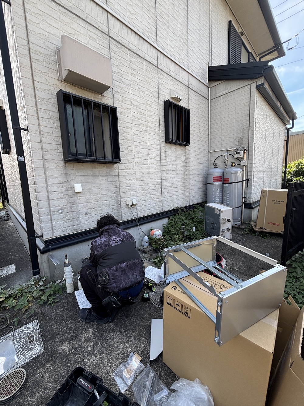 プロパンから都市ガスに変更