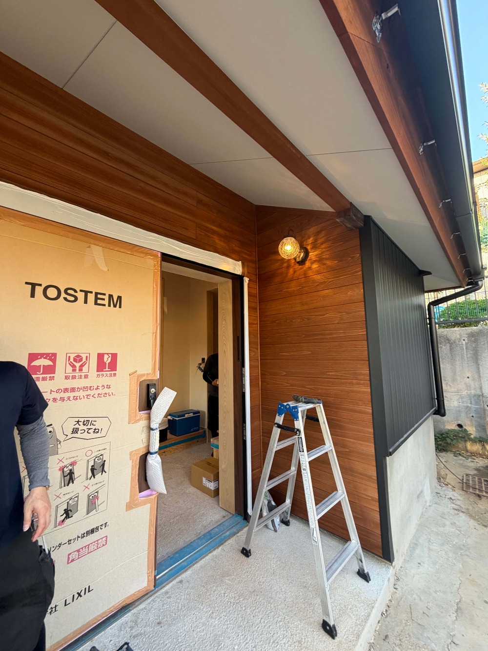  照明器具を取付ています。