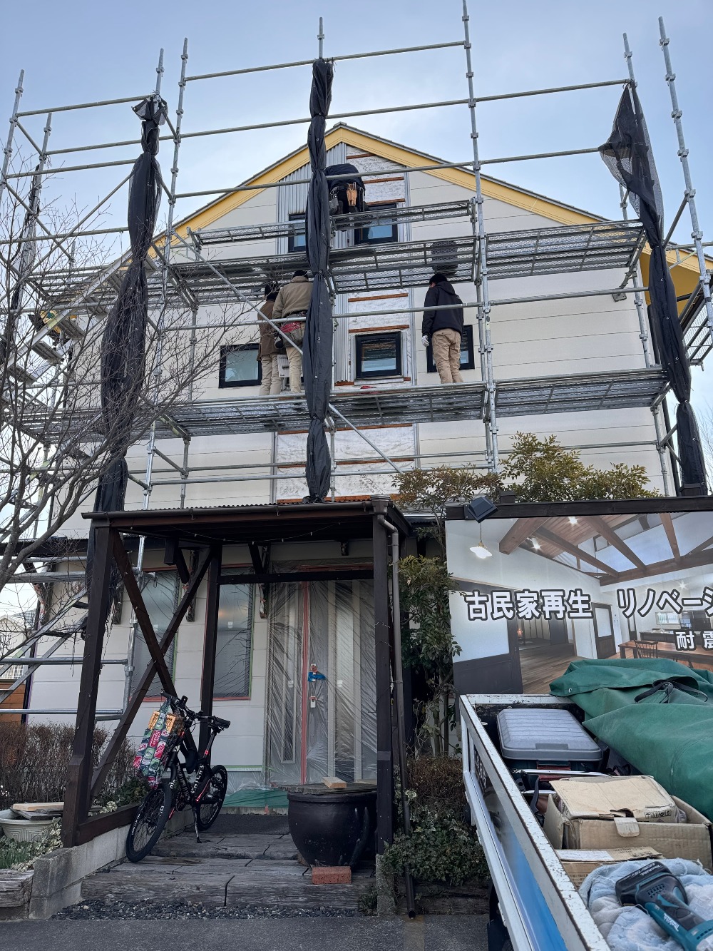 事務所の外装工事