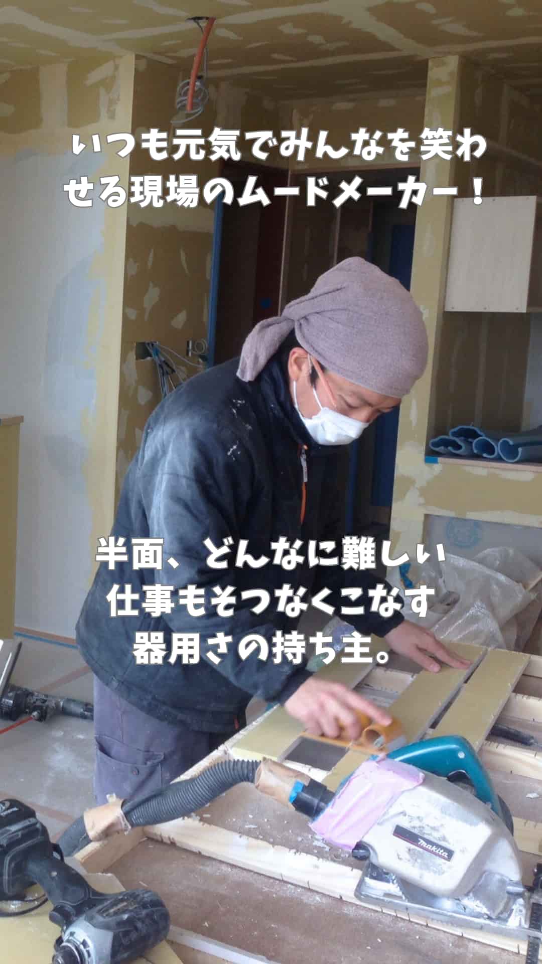 荒木建築