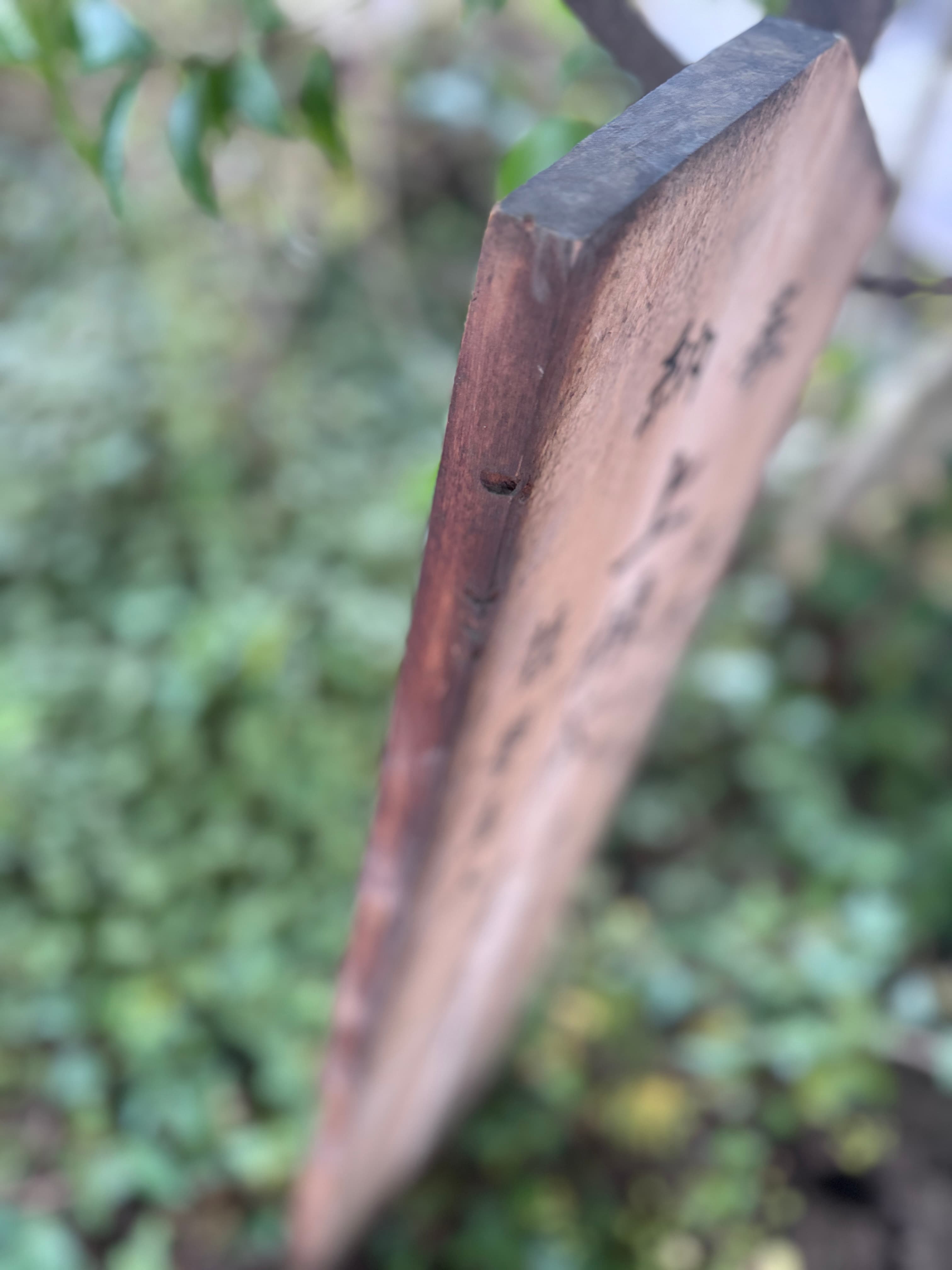 築90年古民家再生の現場で見つかった棟札