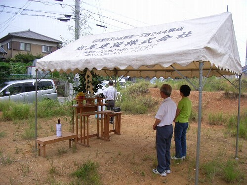 地鎮祭を執り行いました。緑区　新築注文住宅